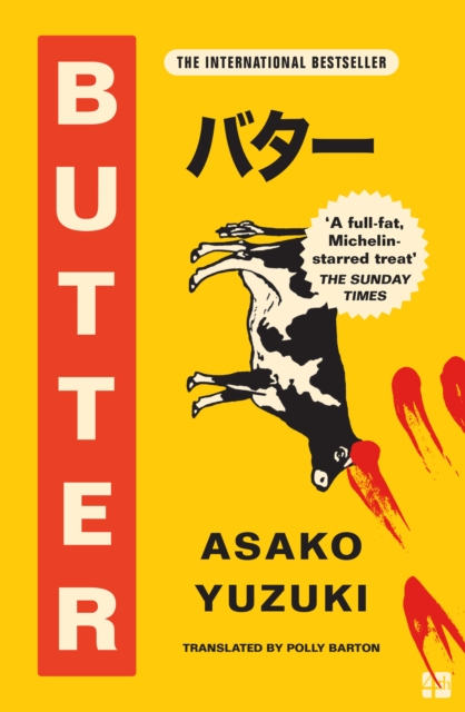 Butter cover